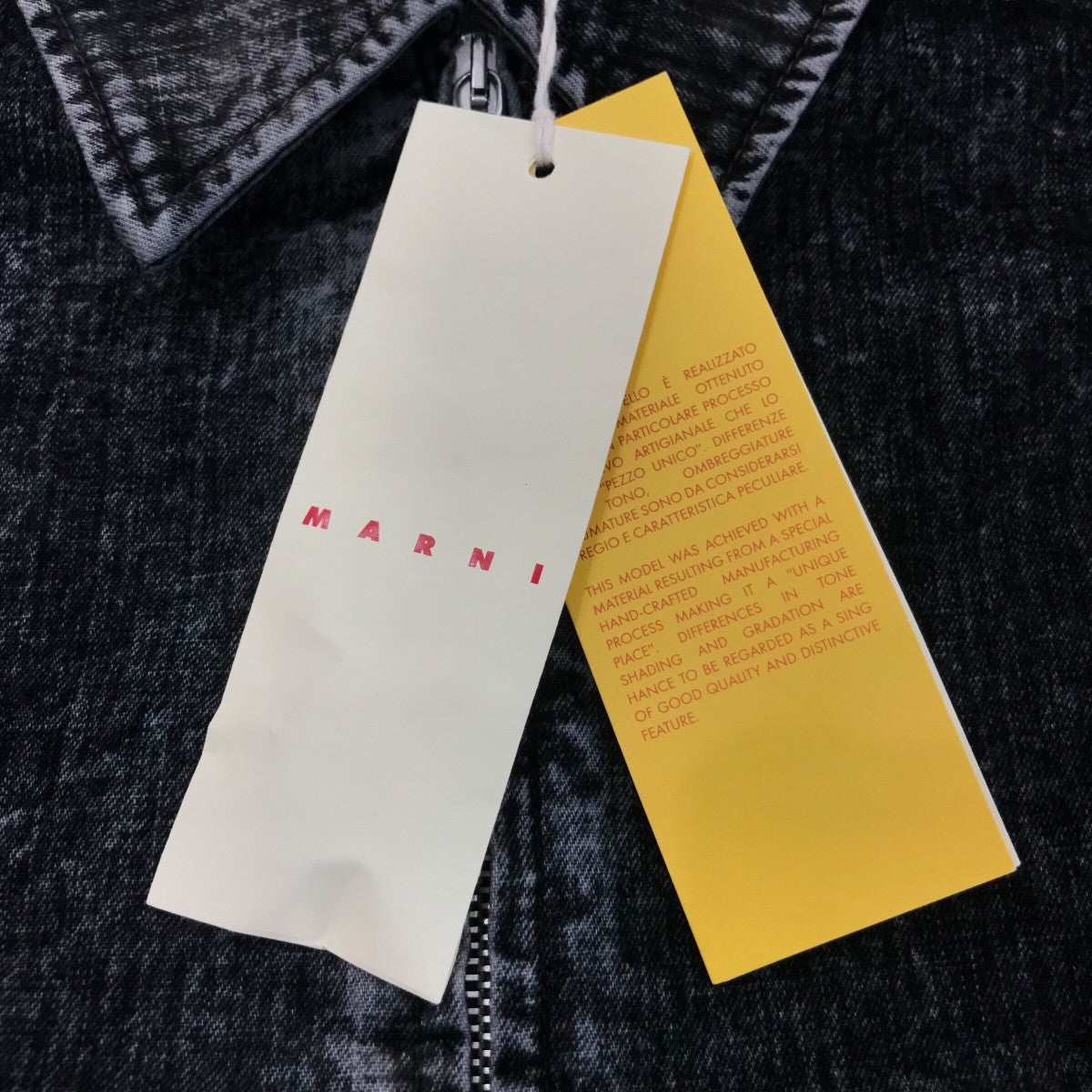 MARNI 25AW「FLOCKY ZIP JACKET」フロッキージップジャケットJKJD0367A0 古着・中古-9枚目のアイテム画像