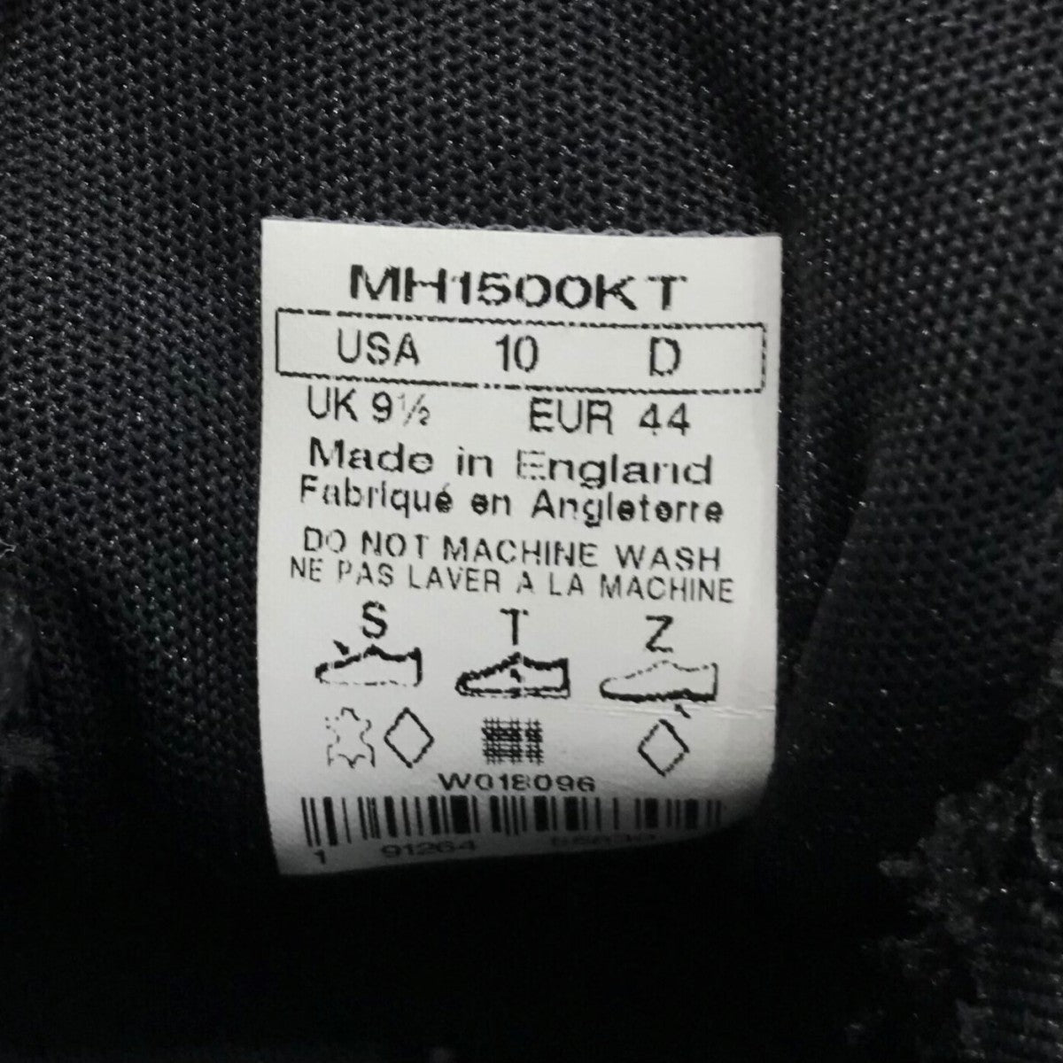 NEW BALANCE シューズMH1500KT 古着・中古-8枚目のアイテム画像