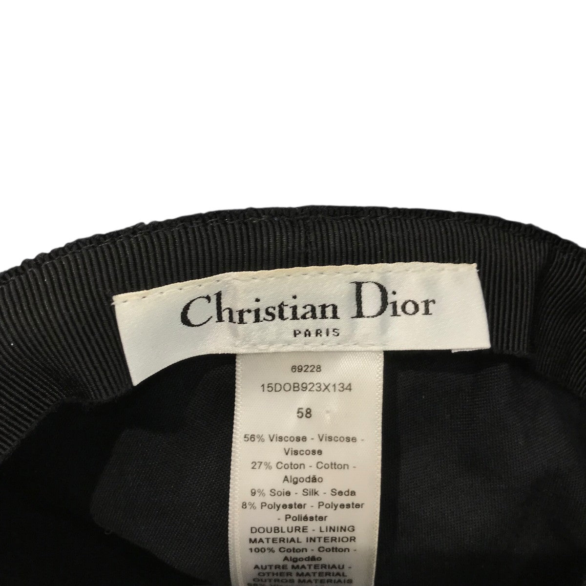 Christian Dior オブリークハット15DOB923X134 古着・中古-6枚目のアイテム画像