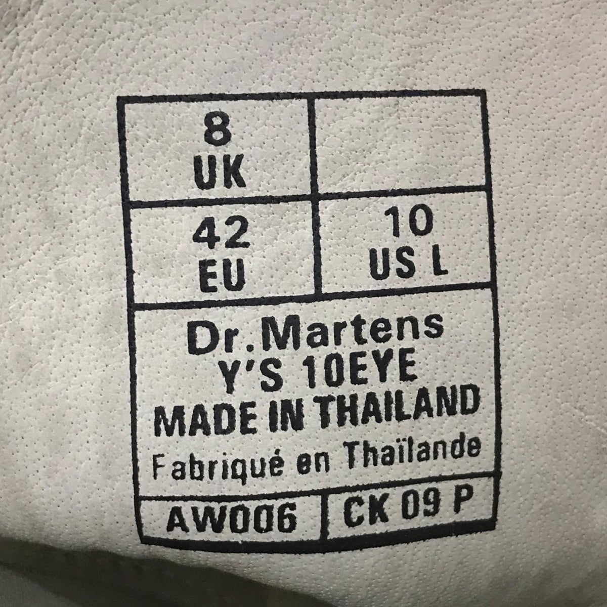 Dr．Martens×Y’s 10ホールブーツ 古着・中古-8枚目のアイテム画像