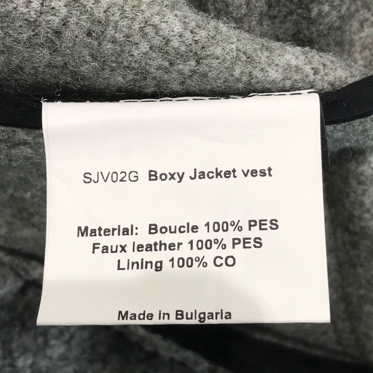 「BOXY JACKET VEST」ジャケットベストSJV 02G