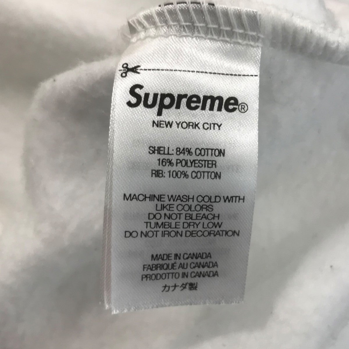 Supreme 24AW「Small Box Crewneck」スモールボックスロゴスウェット 古着・中古-7枚目のアイテム画像