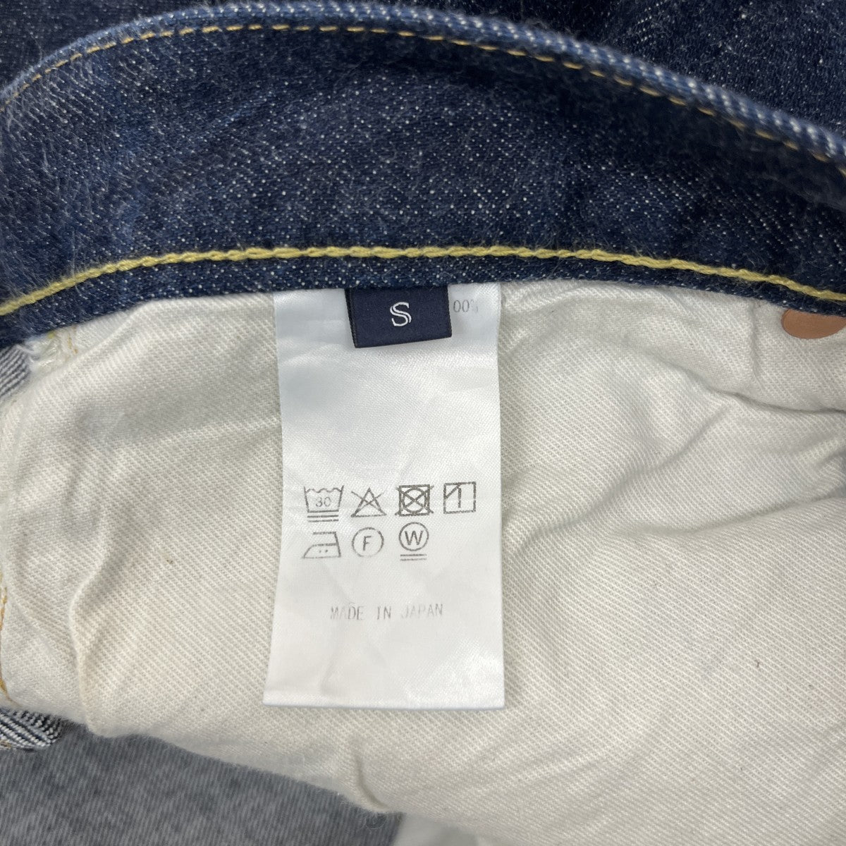 HAND ROOM(ハンドルーム) デニムパンツ インディゴ サイズ S｜【公式