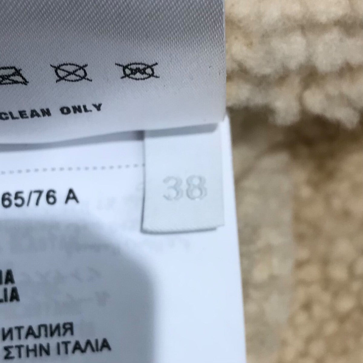 PRADA フーデッドムートンジャケット58A086 古着・中古-7枚目のアイテム画像