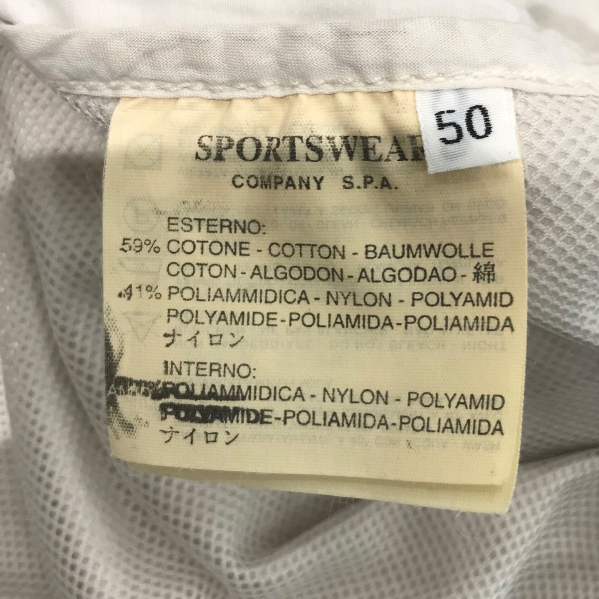 C．P COMPANY コート32187001 古着・中古-6枚目のアイテム画像