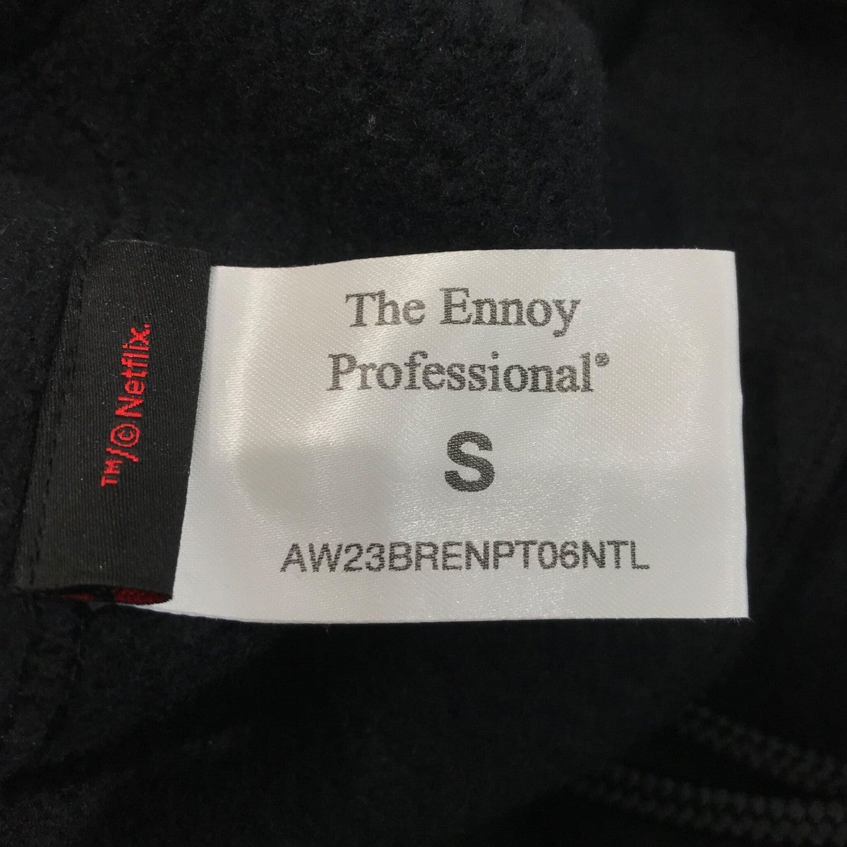THE ENNOY PROFESSIONAL×NETFLIX ロゴ刺繍スウェットパンツAW23BRENPT06NTL 古着・中古-5枚目のアイテム画像