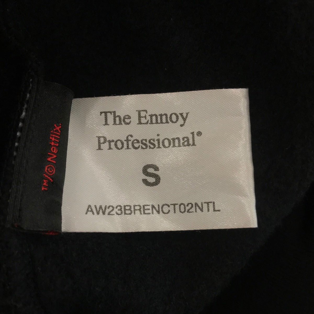 THE ENNOY PROFESSIONAL ロゴ刺繍パーカーAW23BRENCT02NTL 古着・中古-5枚目のアイテム画像