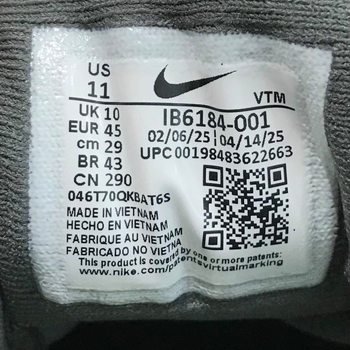 C．E×NIKE 「Air Max DN8 SP Dark Grey」スニーカーIB6184 001 古着・中古-8枚目のアイテム画像