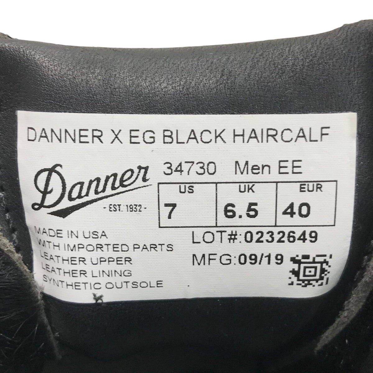 ENGINEERED GARMENTS×Danner 「MOUNTAIN TRAIL」マウンテンブーツ34730 古着・中古-8枚目のアイテム画像