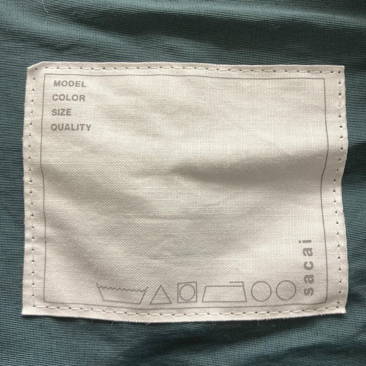 sacai SAMPLEGrosgrain × Wool Knit Blouson ジップジャケットブルゾン 古着・中古-5枚目のアイテム画像