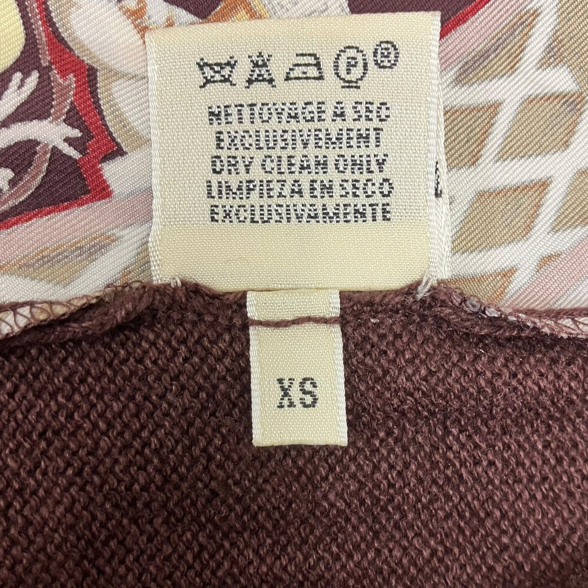 HERMES シルクシャツ切替カーディガン 古着・中古-6枚目のアイテム画像