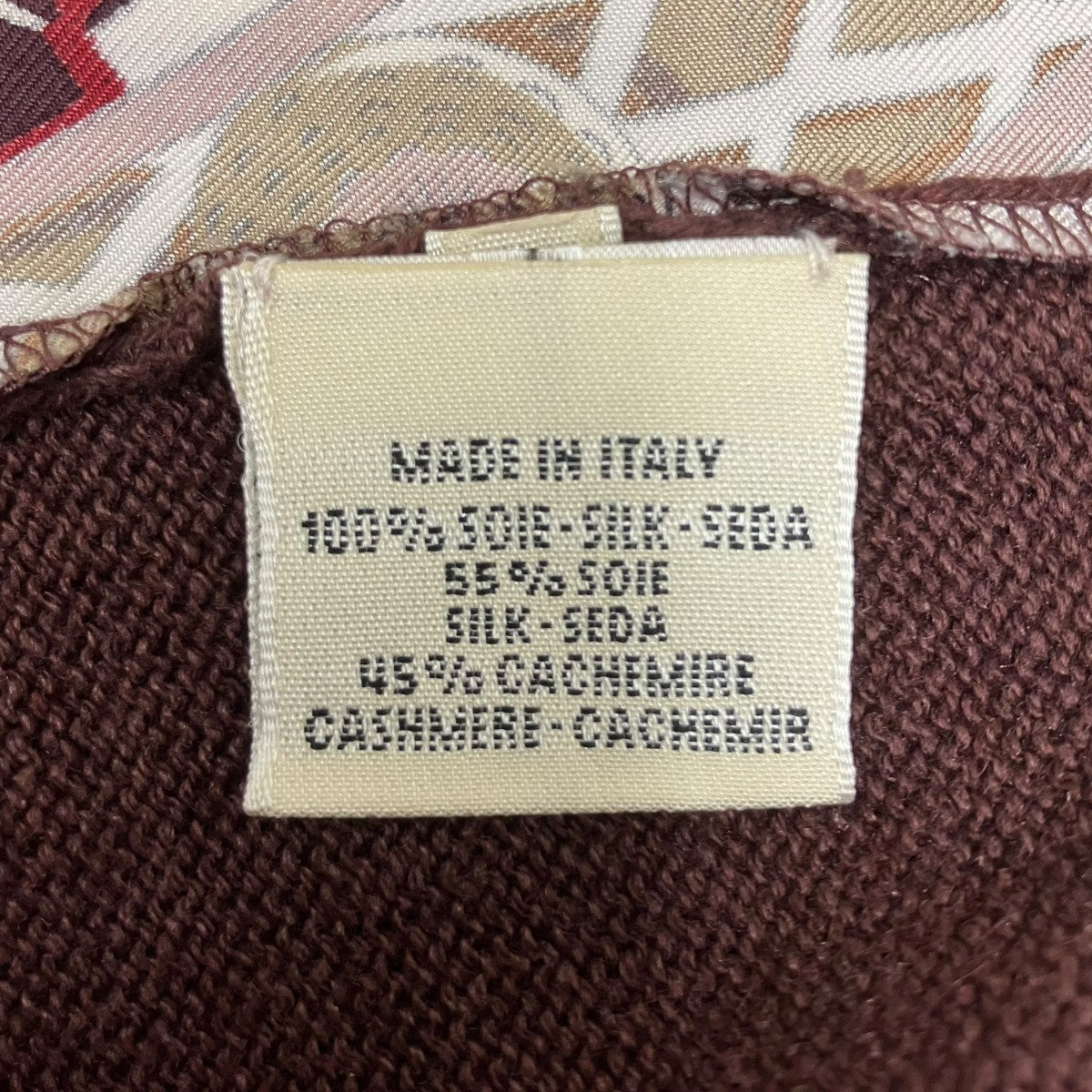 HERMES シルクシャツ切替カーディガン 古着・中古-7枚目のアイテム画像