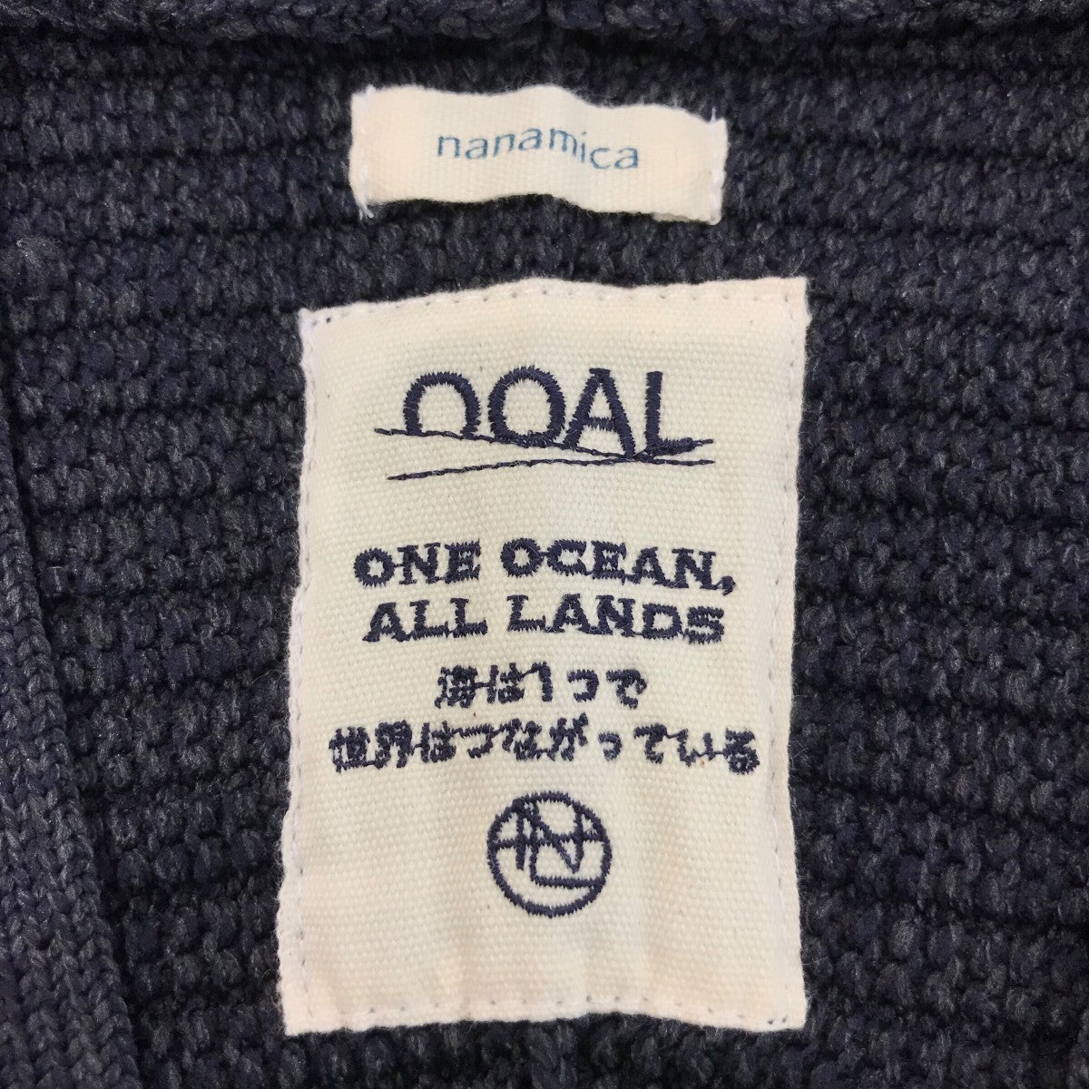 25AW「5G Zip Cardigan」ジップカーディガンS25FJ013