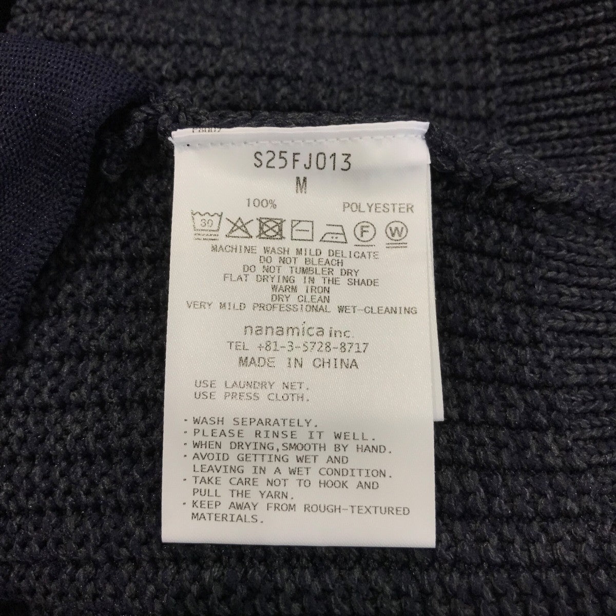 25AW「5G Zip Cardigan」ジップカーディガンS25FJ013