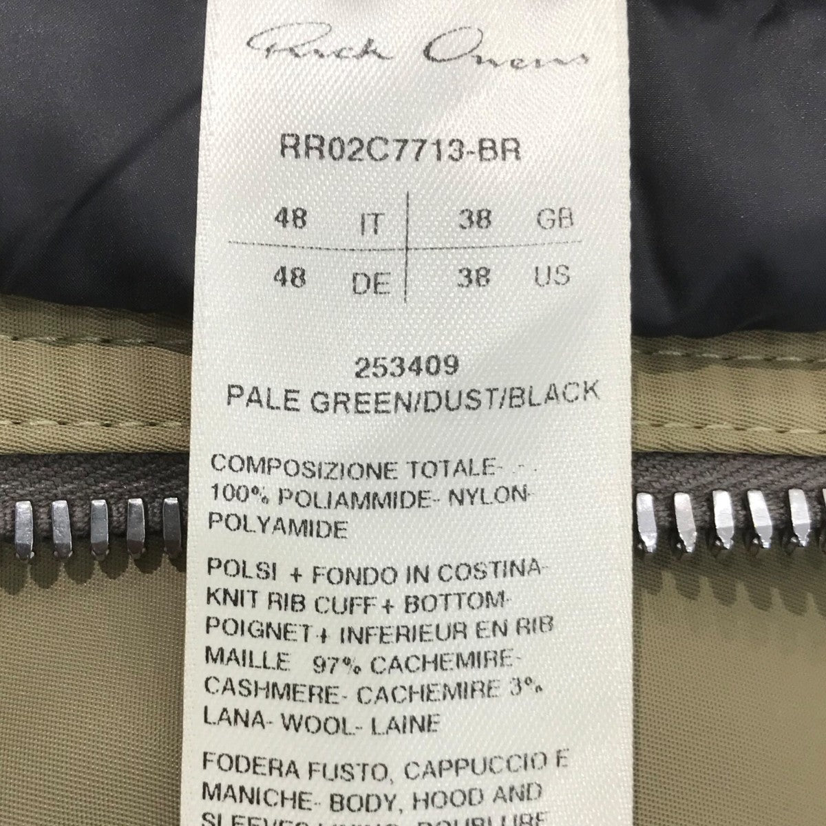 RICK OWENS 「CROPPED ALICE PARKA JACKET」クロップドアリスパーカージャケットRR02C7713 BR 古着・中古-6枚目のアイテム画像