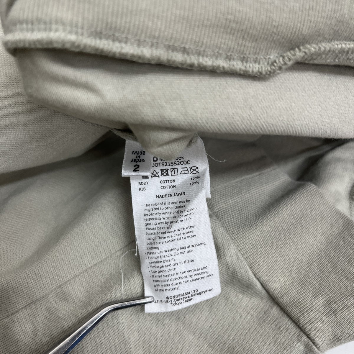 blurhms ROOTSTOCK モックネックTシャツROOTS21SS2COC 古着・中古-5枚目のアイテム画像