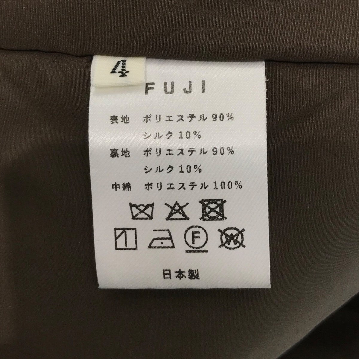 25AW「SILK POLYESTER PADET JACKET」中綿ジャケット