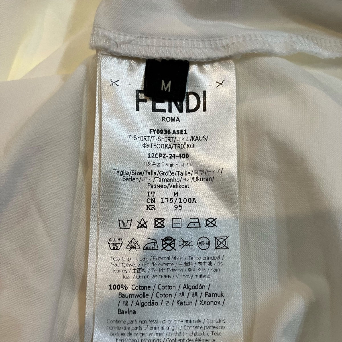 FENDI 半袖TシャツFY0936ASE1 古着・中古-6枚目のアイテム画像