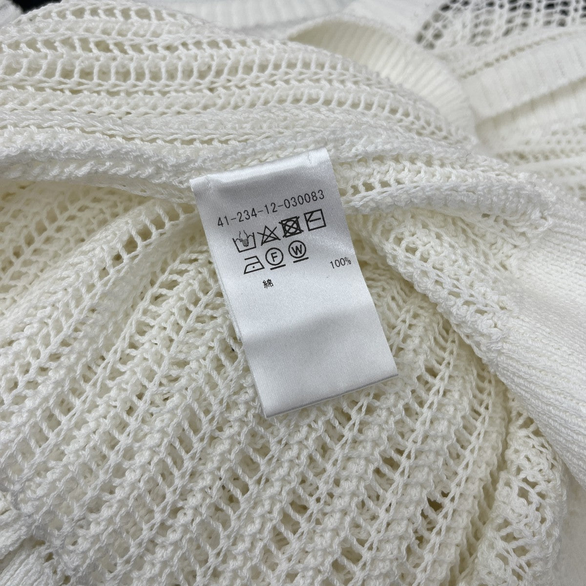 ESTNATION ニットベスト41-234-12-030083 古着・中古-5枚目のアイテム画像