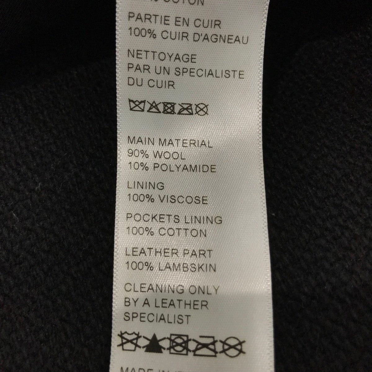 CELINE クラシック テディジャケット ／ テクスチャード加工ウール2V56D896C 古着・中古-8枚目のアイテム画像