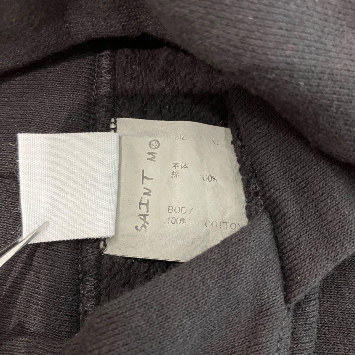 SAINT MICHAEL 「HOODIE I LOVE SAINT」プルオーバーパーカーSM MK8 0000 057 古着・中古-6枚目のアイテム画像