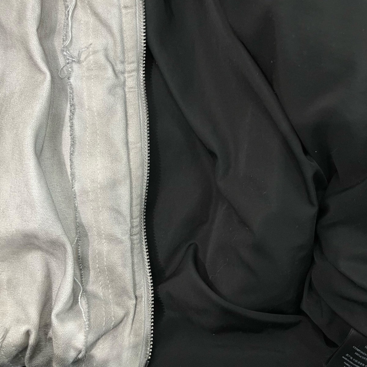 PERSONSOUL 「HANDBRUSHEDDIRTYCOTTON JACKET」ジップアップフーデッドジャケット 古着・中古-7枚目のアイテム画像