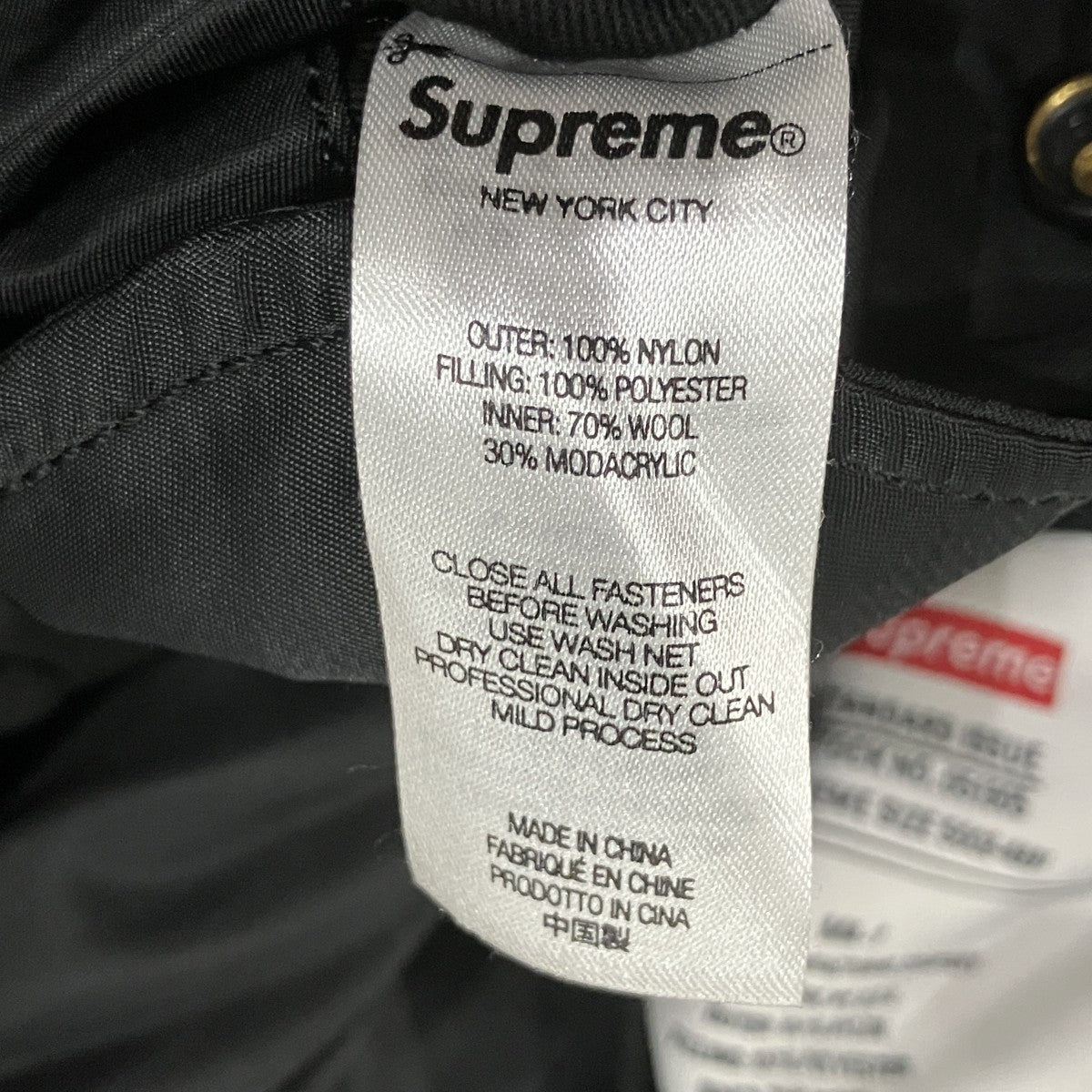 Supreme Faux Fur Reversible MA-1 MA-1ジャケット 古着・中古-7枚目のアイテム画像