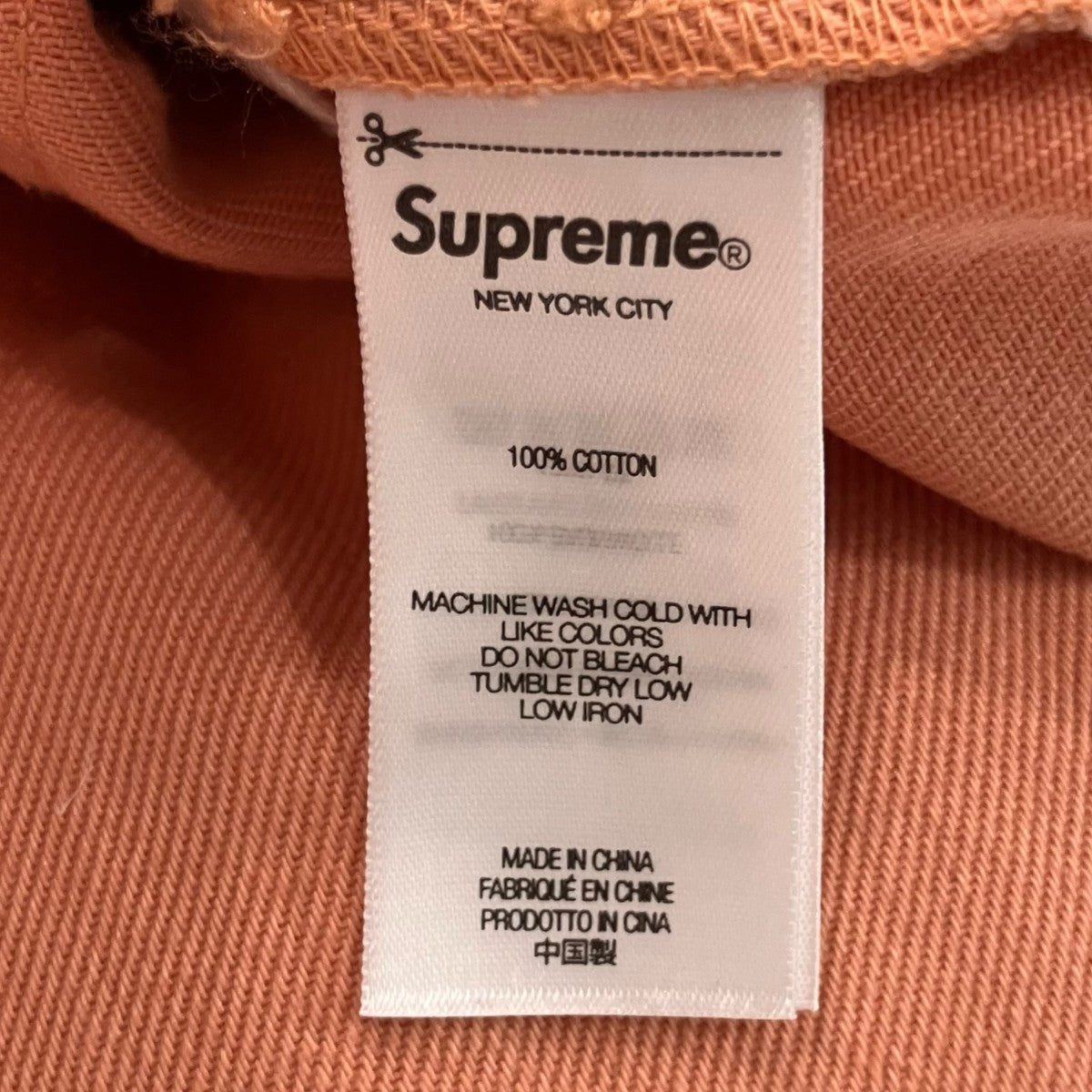 Supreme 24ss「Baggy Jean Dusty Peach」バギーデニムパンツ 古着・中古-6枚目のアイテム画像