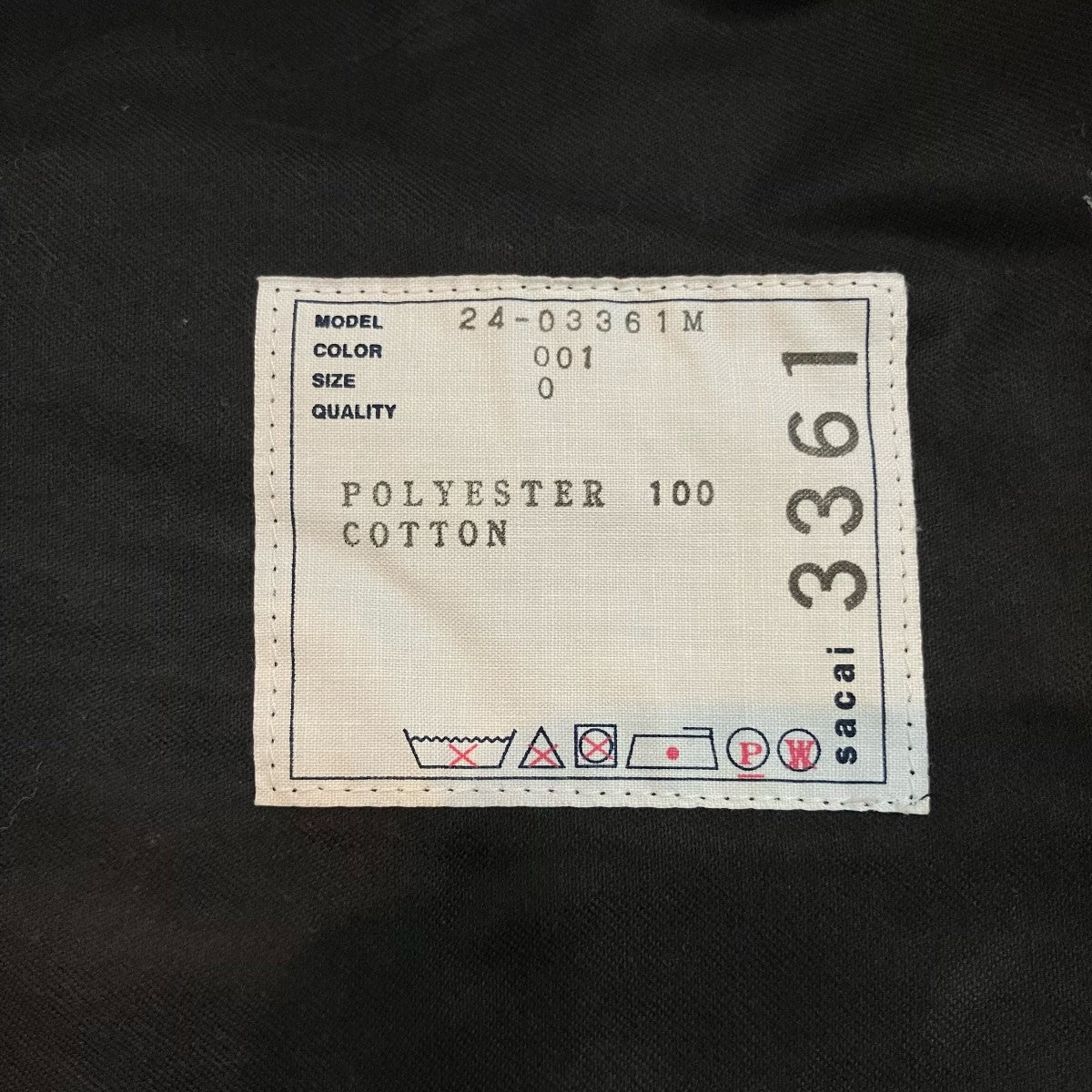 sacai 24SS「Matte Taffeta Shorts」ショートパンツ24 03361M 古着・中古-5枚目のアイテム画像