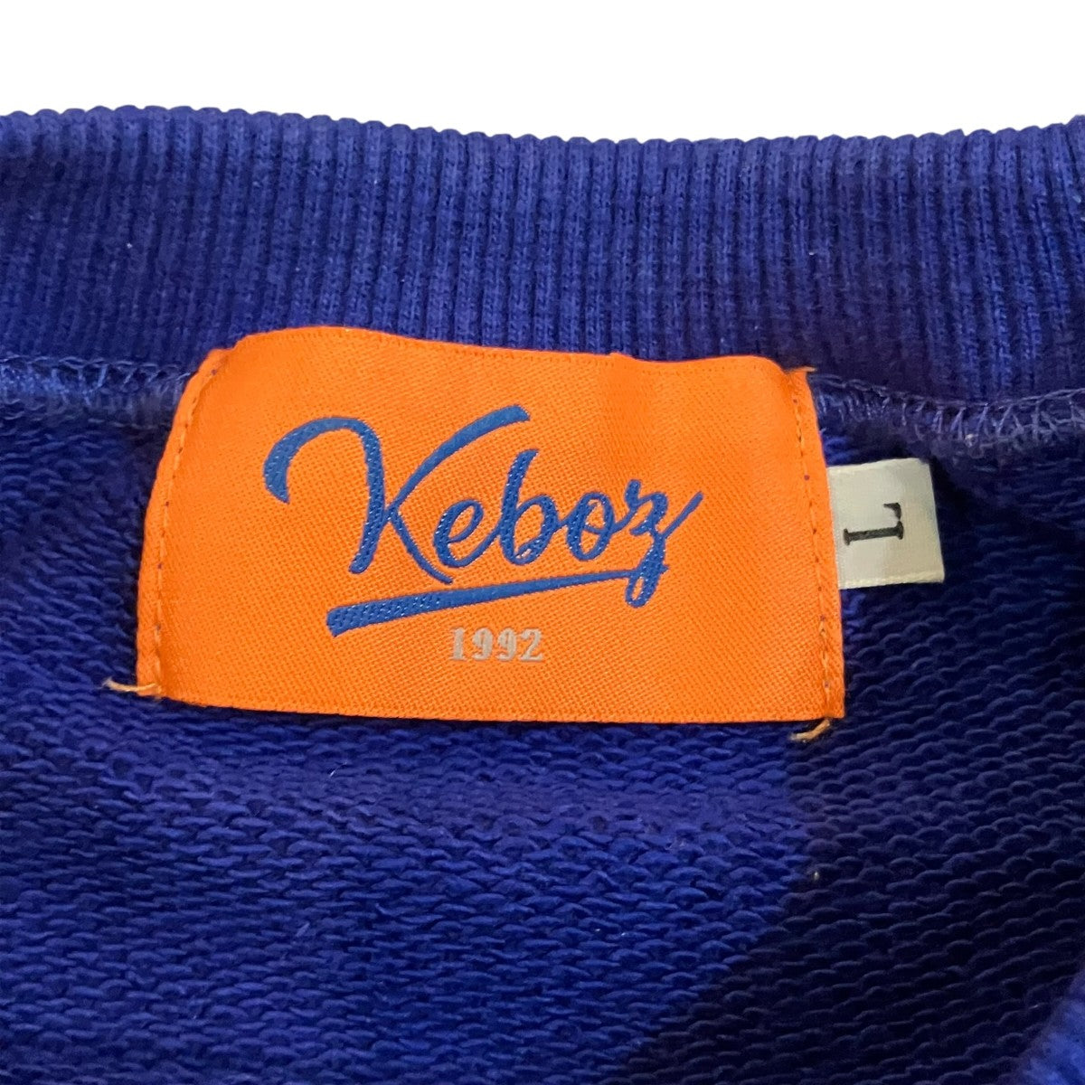 KEBOZ スウェット 古着・中古-5枚目のアイテム画像