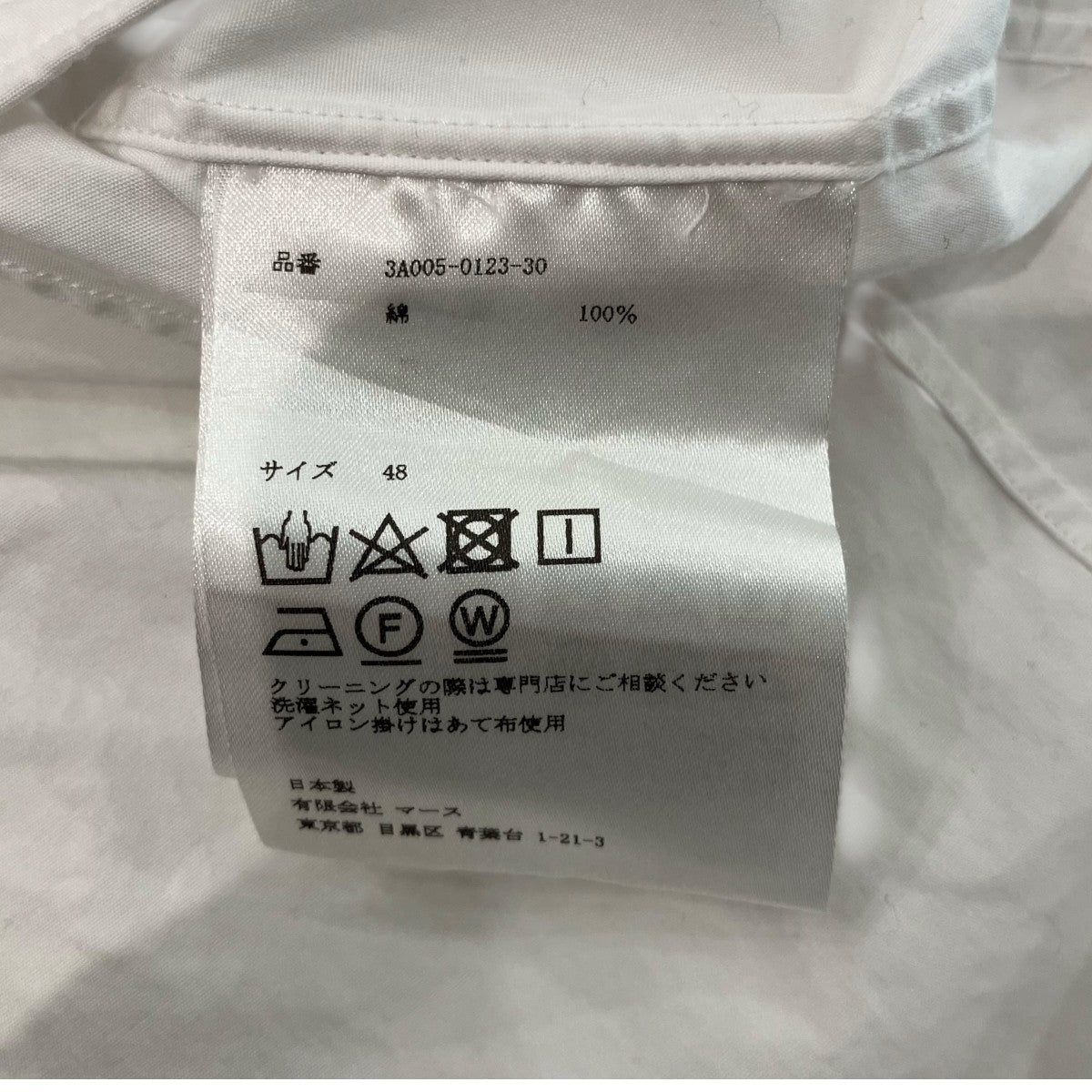 JOHN LAWRENCE SULLIVAN 長袖シャツ 古着・中古-5枚目のアイテム画像