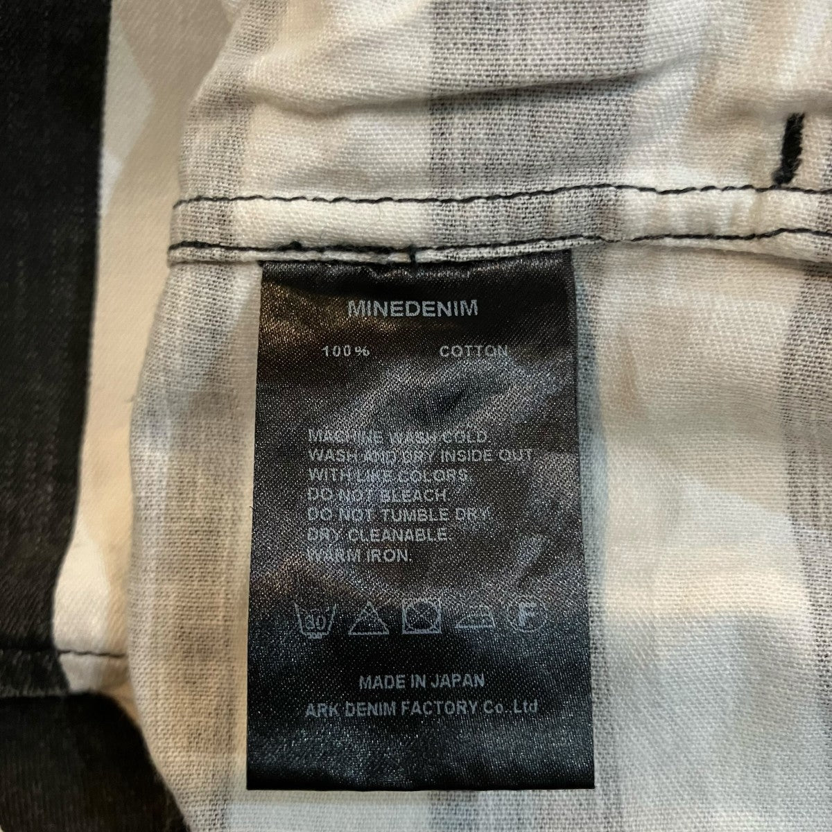 MINEDENIM ボーダーTシャツ1805 3002 07 022 古着・中古-6枚目のアイテム画像