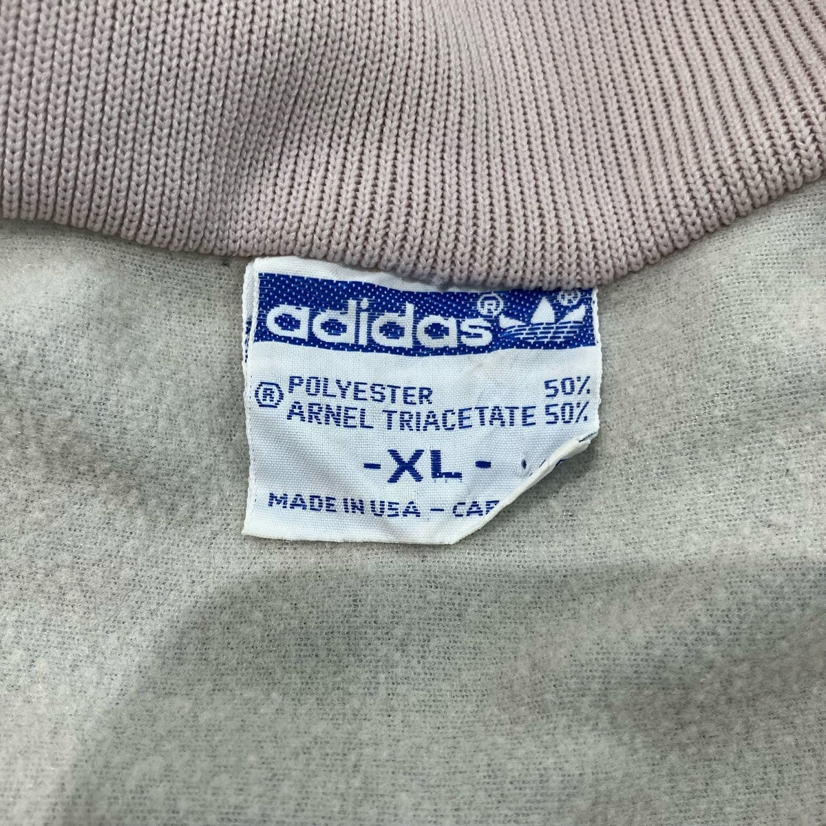 adidas 80sトラックジャケット 古着・中古-5枚目のアイテム画像