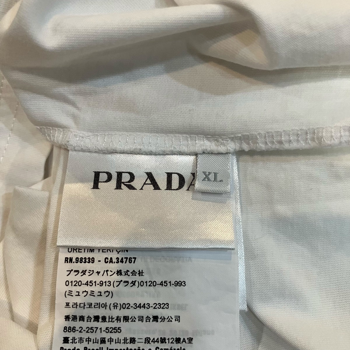 PRADA ロゴ刺繍TシャツUJN555 古着・中古-6枚目のアイテム画像