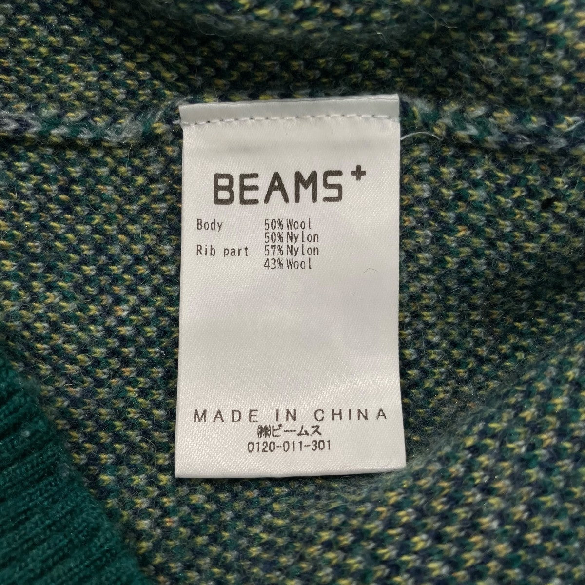 チェック柄ニット38 15 0210 156