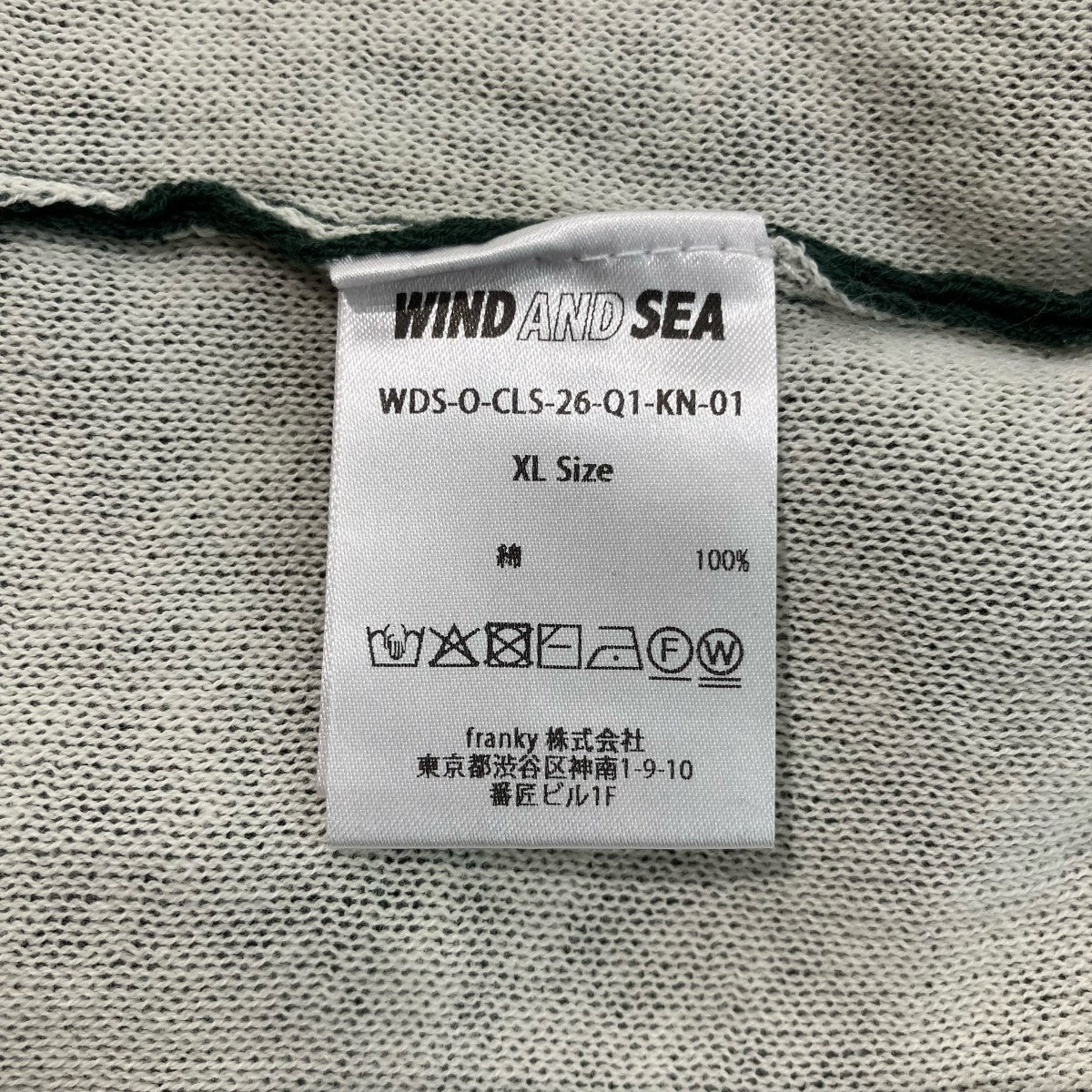 「DOUBLE FACE KNIT」ダブルフェイスニットWDS 0 CLS 26 Q1 KN 01