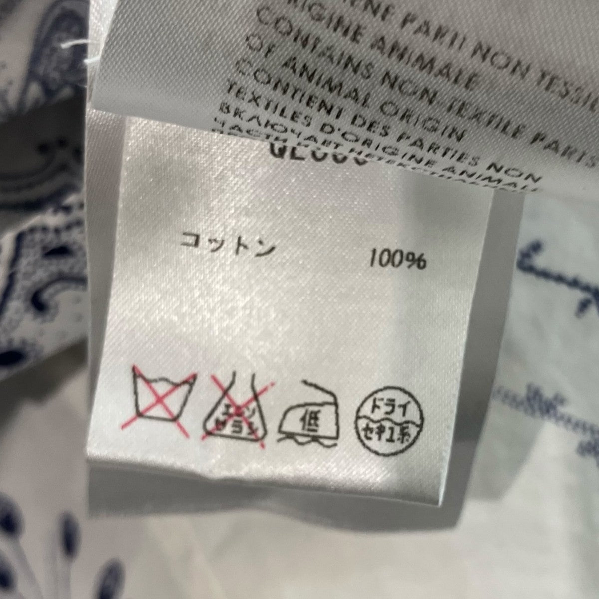 ALEXANDER McQUEEN フローラルプリントシャツ354124 古着・中古-7枚目のアイテム画像