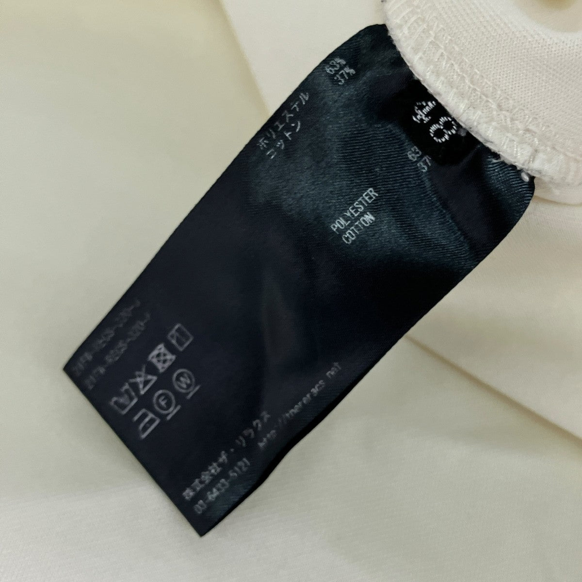 ロングスリーブTシャツ21FW-RECS-320-J
