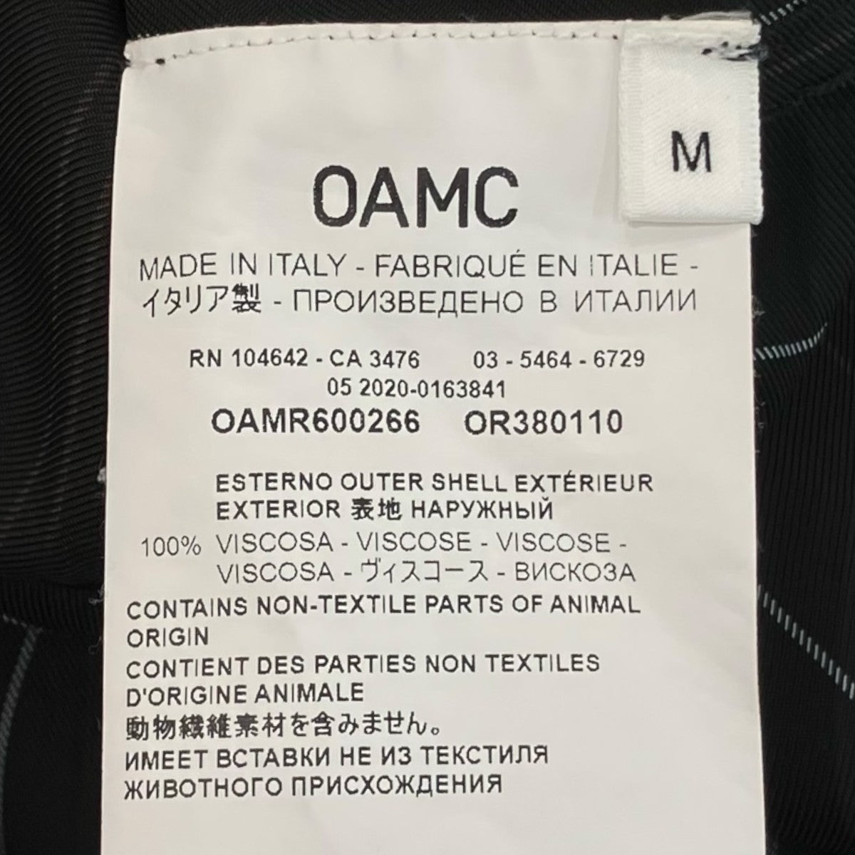 OAMC ストライプレーヨンシャツOAMR600266 古着・中古-6枚目のアイテム画像