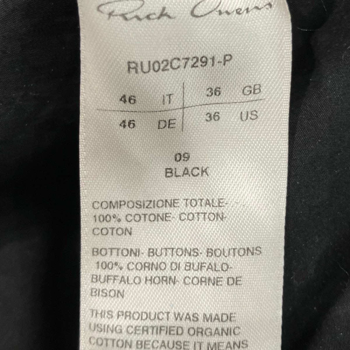 RICK OWENS 長袖ワークシャツRU02C7291P 古着・中古-6枚目のアイテム画像
