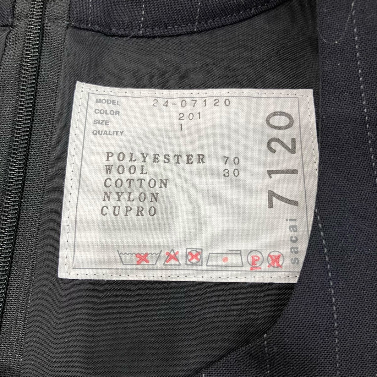 「Chalk Stripe Cropped Tank Top」チョークストライプクロップドタンクトップ24 07120