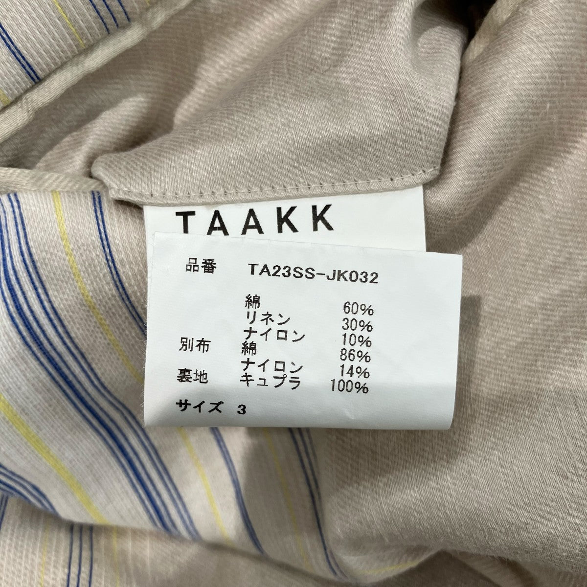 切替ジャケットTA23SS JK032