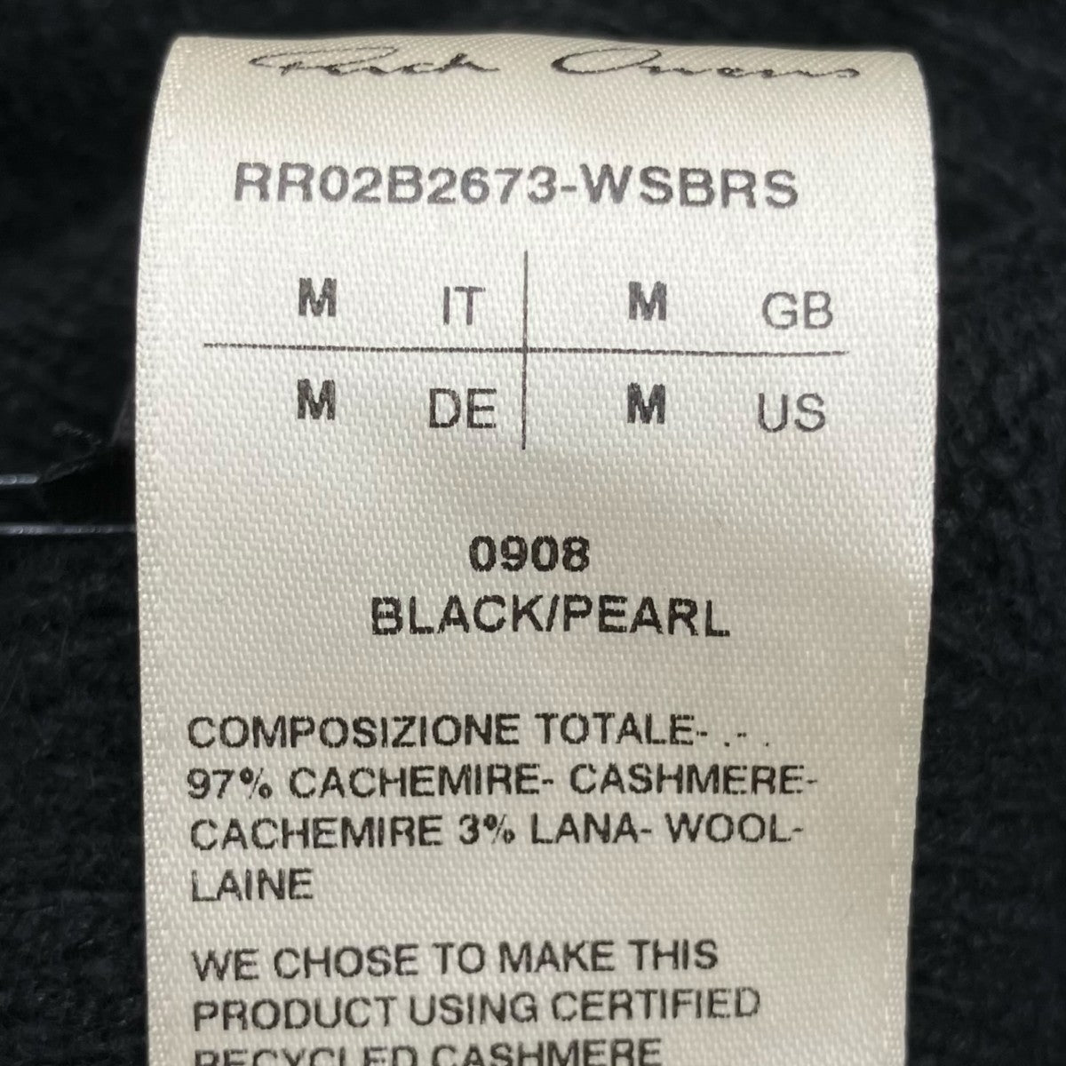 RICK OWENS HOODED TOMMY ニットプルオーバーパーカー 古着・中古-5枚目のアイテム画像