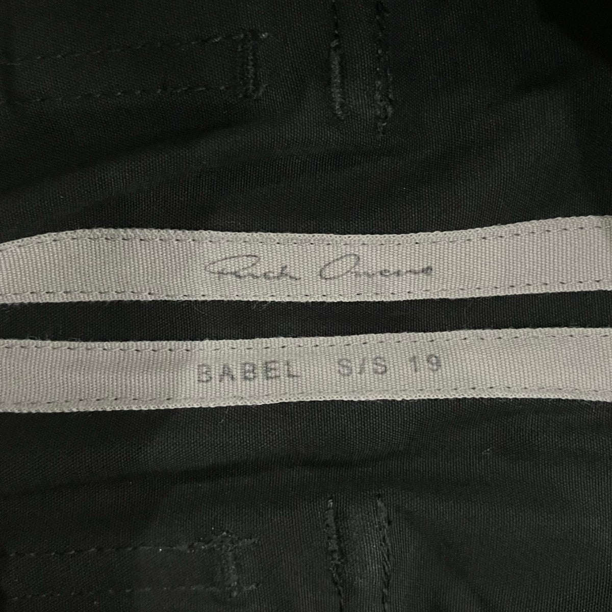 RICK OWENS 切替ポッズショートパンツRU19S2397COMT17 古着・中古-5枚目のアイテム画像