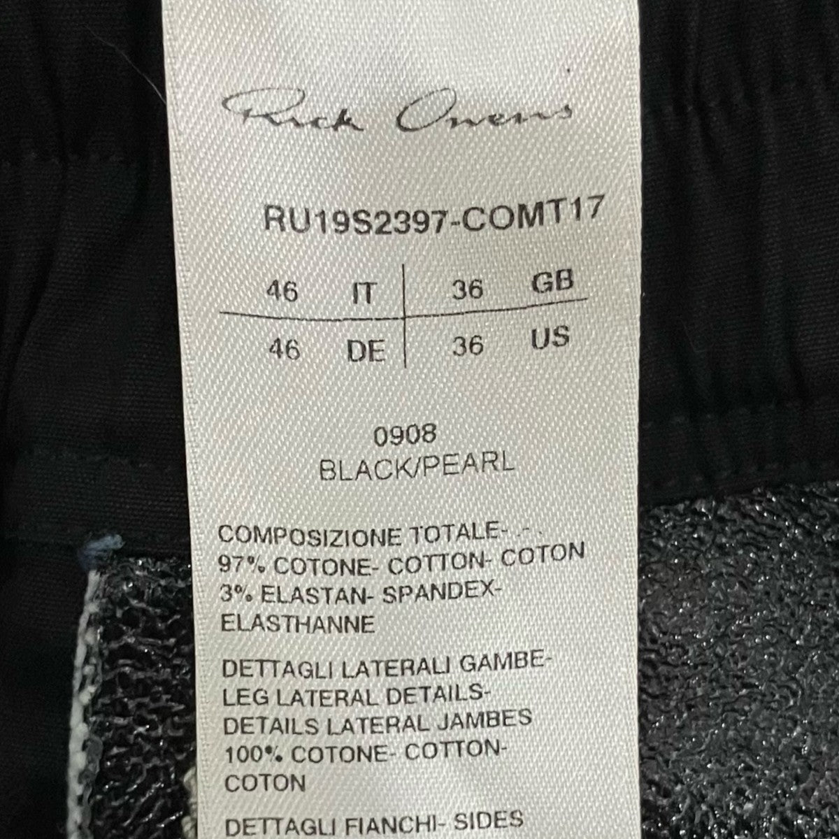 RICK OWENS 切替ポッズショートパンツRU19S2397COMT17 古着・中古-6枚目のアイテム画像