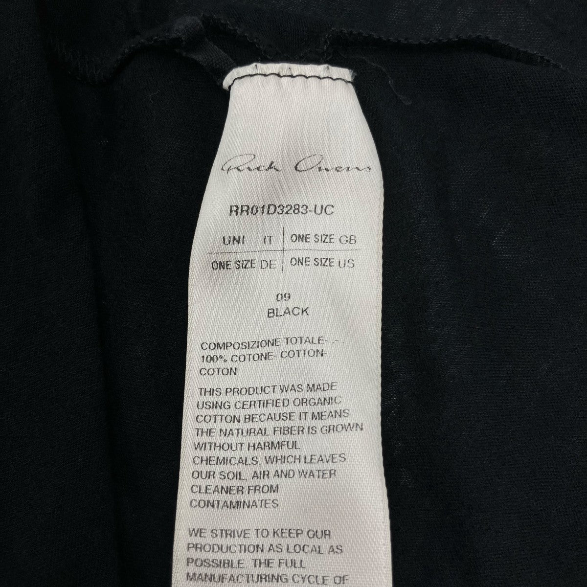 RICK OWENS 「TOMMY T」ワイド半袖カットソーRR01D3283 UC 古着・中古-5枚目のアイテム画像