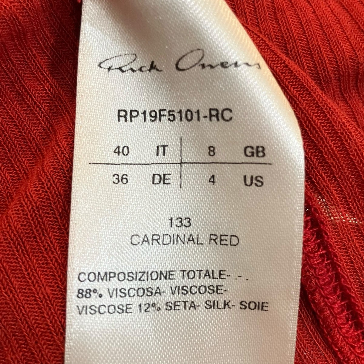 RICK OWENS リブタンクトップ 古着・中古-5枚目のアイテム画像