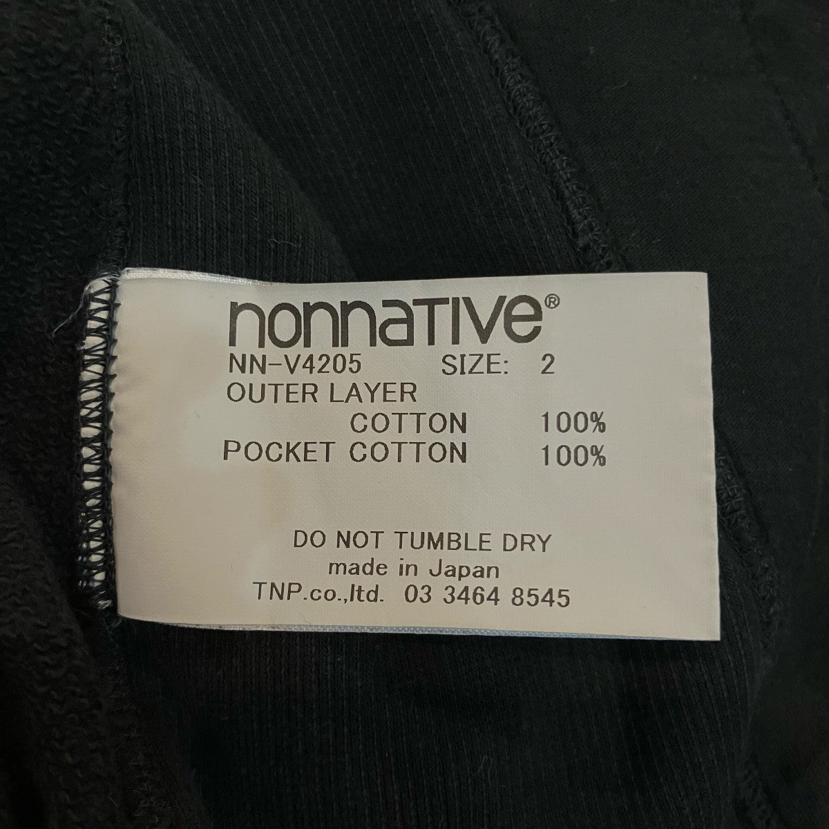 nonnative 23SS「HIKER VEST COTTON SWEAT OVERDYED」オーバーダイジップアップベストNN V4205 古着・中古-6枚目のアイテム画像