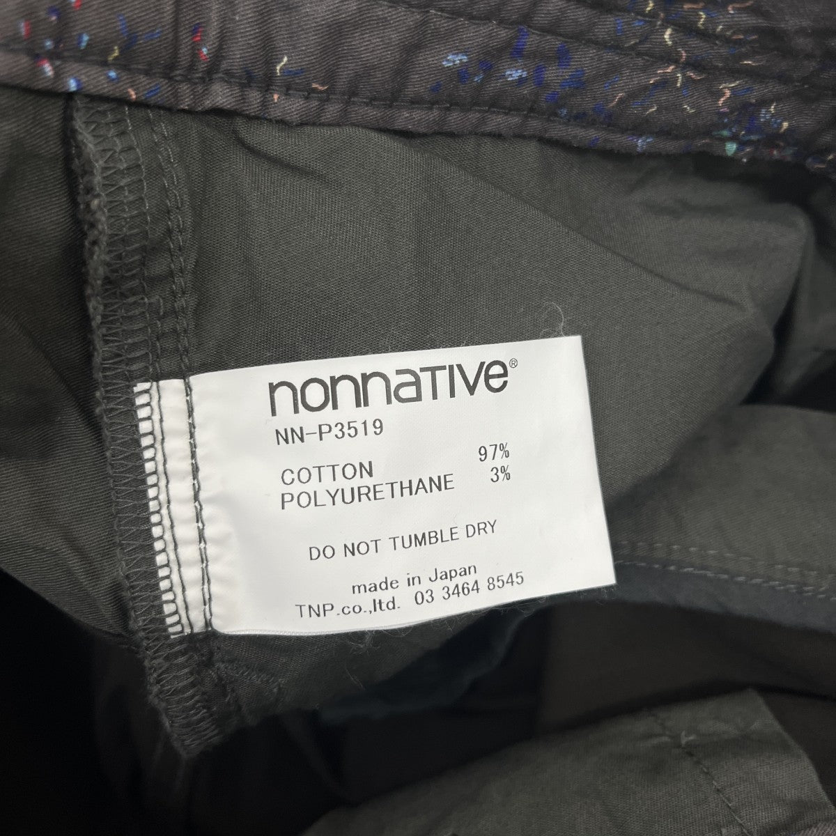nonnative DWELLER 5P JEANS DROPPED FIT C P DOUBLE CLOTH STRETCH5ポケットパンツNN-P3519 古着・中古-6枚目のアイテム画像