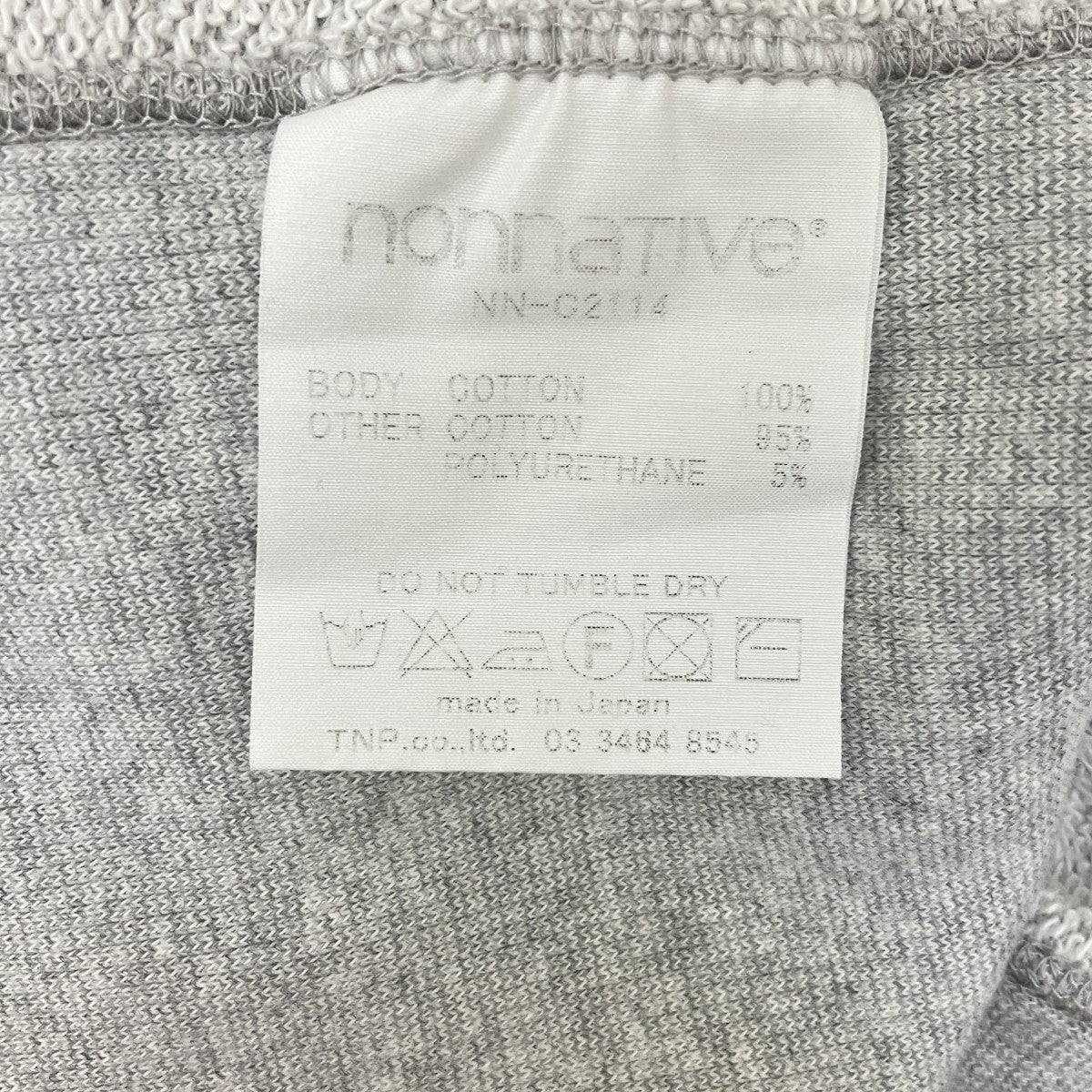 nonnative ROAMER TEE QS ? COTTON MARBLE SWEATスウェットNN-C2114 古着・中古-6枚目のアイテム画像